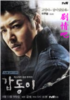 �����ͯ����Ա��_ȫ����Ա�������