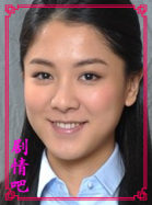 �����ж�2014��Ա��_ȫ����Ա�������