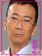 �����ж�2014��Ա��_ȫ����Ա�������