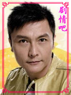 �����ж�2014��Ա��_ȫ����Ա�������