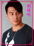 ������Ա��_ȫ����Ա�������