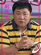 ������Ա��_ȫ����Ա�������