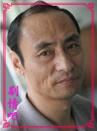 ������Ա��_ȫ����Ա�������