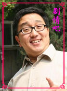 ������Ա��_ȫ����Ա�������