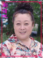 ������Ա��_ȫ����Ա�������