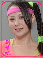 Ů�˾��ֲ���Ա��_ȫ����Ա�������