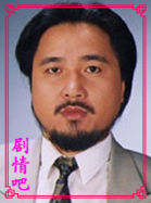 Ů�˾��ֲ���Ա��_ȫ����Ա�������