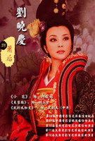 ����Ӣ����Ա��_ȫ����Ա�������