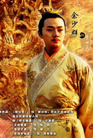 ����Ӣ����Ա��_ȫ����Ա�������