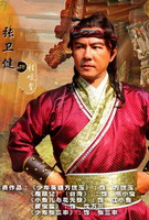 ����Ӣ����Ա��_ȫ����Ա�������