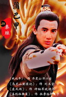 ����Ӣ����Ա��_ȫ����Ա�������