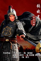 ����Ӣ����Ա��_ȫ����Ա�������