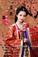 ����Ӣ����Ա��_ȫ����Ա�������