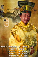 ����Ӣ����Ա��_ȫ����Ա�������