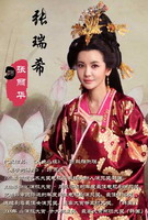 ����Ӣ����Ա��_ȫ����Ա�������