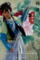 ����Ӣ����Ա��_ȫ����Ա�������