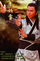 ����Ӣ����Ա��_ȫ����Ա�������