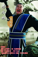 ����Ӣ����Ա��_ȫ����Ա�������