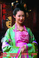 ����Ӣ����Ա��_ȫ����Ա�������