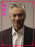 �����������Ա��_ȫ����Ա�������_��Ӱ