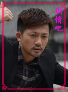 �����������Ա��_ȫ����Ա�������_��Ӱ