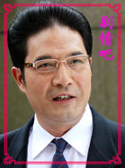 �ƽ𱳺���Ա��_ȫ����Ա�������