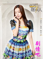 ����̳�����Ա��_ȫ����Ա�������