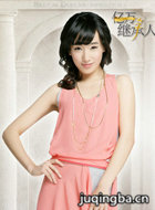 ����̳�����Ա��_ȫ����Ա�������