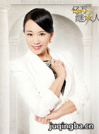 ����̳�����Ա��_ȫ����Ա�������