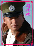 ����Ӣ����Ա��_ȫ����Ա�������