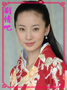 ����Ӣ����Ա��_ȫ����Ա�������