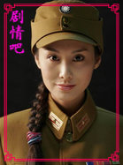 ����Ӣ����Ա��_ȫ����Ա�������