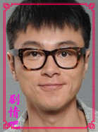 ������������Ա��_ȫ����Ա�������