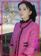 �����������Ա��_ȫ����Ա�������