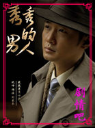 �����������Ա��_ȫ����Ա�������