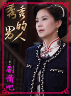 �����������Ա��_ȫ����Ա�������