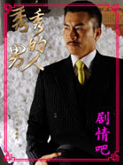 �����������Ա��_ȫ����Ա�������