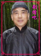 �����������Ա��_ȫ����Ա�������