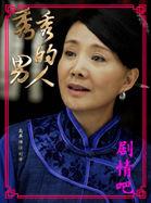 �����������Ա��_ȫ����Ա�������