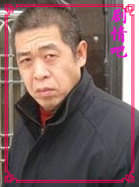 ��·������Ա��_ȫ����Ա�������