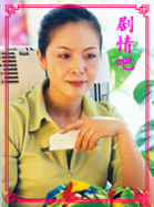 ��·������Ա��_ȫ����Ա�������