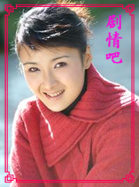 ��·������Ա��_ȫ����Ա�������