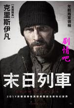 ��Ӱѩ���г���Ա��_ȫ����Ա�������_��Ӱ