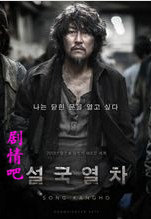 ��Ӱѩ���г���Ա��_ȫ����Ա�������_��Ӱ