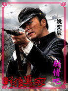 Ұ�Ƿ˿���Ա��_ȫ����Ա�������