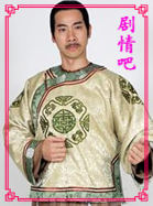 ���ɷ�����Ա��_ȫ����Ա�������