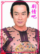 ���ɷ�����Ա��_ȫ����Ա�������