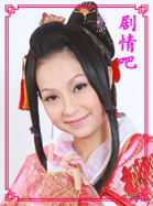 ���ɷ�����Ա��_ȫ����Ա�������