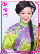 ���ɷ�����Ա��_ȫ����Ա�������