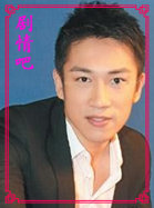 A����·��Ա��_ȫ����Ա�������